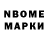 Первитин Methamphetamine Alex Krasny