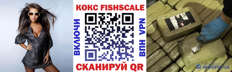 ОМГ ОМГ ССЫЛКА  Черепаново  дарк нет какой сайт  COCAIN Эквадор 