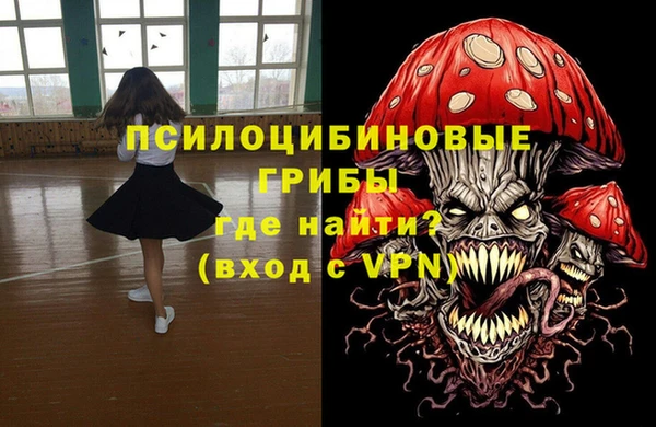а пвп мука Алексин