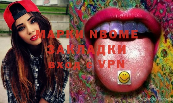 винт Алексеевка