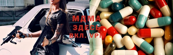 а пвп мука Алексин