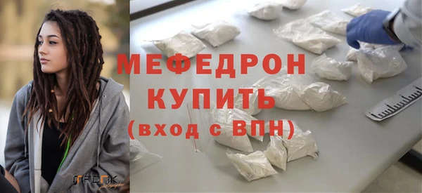 кокаин перу Абаза