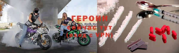 гашик Михайловск