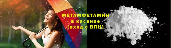 а пвп мука Алексин