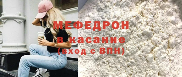 а пвп мука Алексин