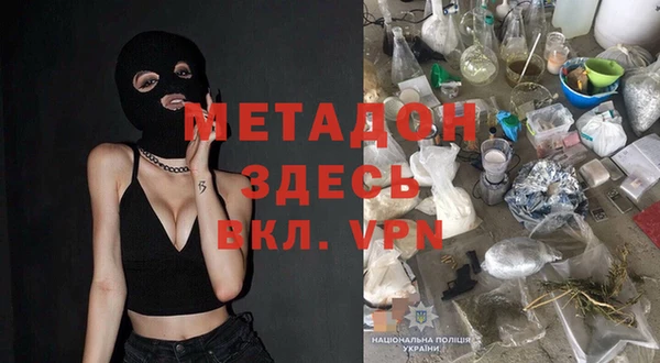винт Алексеевка