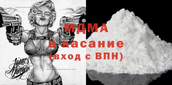винт Алексеевка