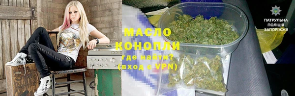 кокаин премиум Алзамай