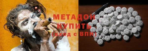 винт Алексеевка