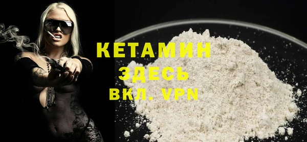 кокаин премиум Алзамай